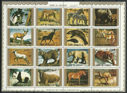 Delcampe - Umm Al-Qaiwain 1972 Mi Sheet 1370-1385 MNH (ZS10 UAKark1370-1385) - Selvaggina