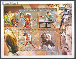 Delcampe - Central African Republic 2000 Mi 2545-2548 MNH (LZS5 CARark2545-2548) - Boxe