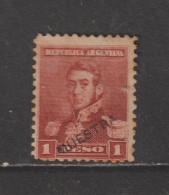 Delcampe - Argentina 1892-98 - Yvert 106 Specimen Muestra - Ungebraucht