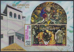 Delcampe - Äquatorialguinea Mi.Nr. Block 215 Gemälde Begräbnis Graf Orgaz Von El Greco - Guinea Equatoriale