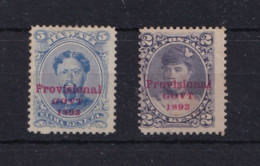 Delcampe - HAWAI. 2 TIMBRES NEUFS  SANS GOMME SURCHARGES DE 1893   .LIRE COMMENTAIRE - Hawaï