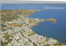 Delcampe - Greenland Griekenland Posted #SAR696 - Groenland