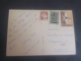 Delcampe - AU + RAPIDE =    BEAUX TIMBRES  SURCHARGE PEROU   - SUR CARTE POSTALE PEROU - Peru