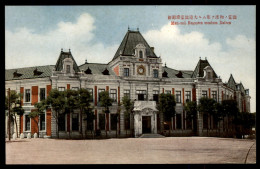 Delcampe - Dairen - Man-Mo Resource Museum - China