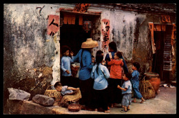Delcampe - Hong Kong, New Territories - The Fishman's Children - China (Hongkong)