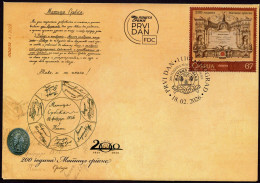 Delcampe - 2459 - SERBIA 2026 - 200 Years Of Matica Srpska - FDC - Serbien