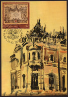 Delcampe - 2460 - SERBIA 2026 - 200 Years Of Matica Srpska - MC - Maximum Card - Serbien