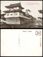 Delcampe - Japan Old Postcard Nijo NIJYO CASTLE KYOTO, Tokugawa Ieyasu, Palace, Moat Bridge - Autres & Non Classés