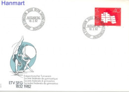 Delcampe - Switzerland 1982 Mi 1217 FDC (LFDC ZE1 SWT1217) - Briefmarken