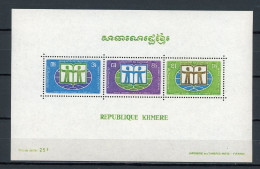 Delcampe - REP. KHMÈRE : ANNÉE DU LIVRE - BLOC - N° Yvert 26 ** - Kampuchea