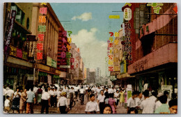 Delcampe - Asakusa Rokku Carte Postale Postcard - Tokyo