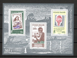 Delcampe - POLYNESIE  BLOC  N° 34   NEUF SANS CHARNIERE COTE  10.00€    ATISANAT FEMME MASQUE - Blocks & Kleinbögen