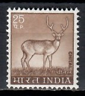 Delcampe - India 1974 Mi 599 MNH (ZS8 IND599) - Wild