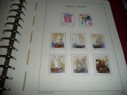 Delcampe - GRECE  2012 - Neufs