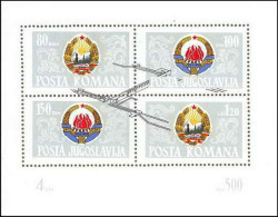 Delcampe - Roumanie (Romania) MNH ** -113- Bloc N° 61 CENTRALE HYDROELECTRIQUE DES PORTES DE FER COTE 5.5 Euros - Blocks & Kleinbögen