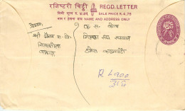 Delcampe - Entier Postal Postal Stationary Nepal Fleurs - Népal