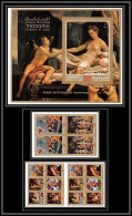 Delcampe - Manama - 3163c/ N°600/607 B + Bloc 127 B Greek Mythology Tableau (Painting) Non Dentelé Imperf Feuille Sheet - Nus