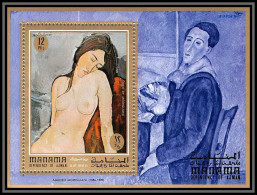 Delcampe - Manama - 3159 Bloc N°99 A Modigliani Peinture Tableaux Paintings Nu - Nus