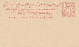 Delcampe - India:  Nice Unused Post Card - Autres & Non Classés