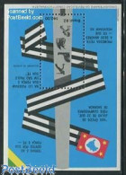 Delcampe - Brazil 1982 Revolution Of 1932 S/s, Mint NH - Neufs