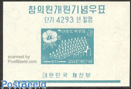 Delcampe - Korea, South 1960 Council House S/s, Mint NH, Nature - Flowers & Plants - Korea (Süd-)