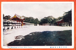 Delcampe - 09964 ◉ SHIBA Tokyo Japan ◉ The Mausoleum In ZOJOJI ◉ Temple ZOJO-JI Temple Bouddhiste Funeraire Tokugawa ◉ Japon 1910s - Tokyo