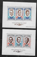 Delcampe - MAURITANIE  ( DIV  -  7079 )   1970    N° YVERT ET TELLIER  BLOC   N°  7/8    N** - Mauretanien (1960-...)