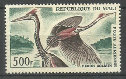 Delcampe - Mali 1965 Mi 96 Mh - Mint Hinged (PLZS5 MLI96) - Cigognes & échassiers