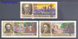 Delcampe - Russia 1992 Mi 248-250 MNH (ZE4 RSS248-250) - Pferde