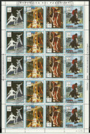 Delcampe - Paraguay 1989 Mi Sheet 4423-4426 Cancelled (SXZS3 PRGark4423-4426) - Basketball