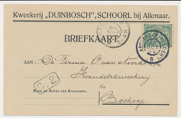 Delcampe - Grootrondstempel Traject: Amsterdam - Helder B 1909 - Poststempel