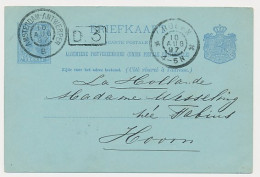 Delcampe - Grootrondstempel Traject: Amsterdam - Antwerpen B 1897 - Poststempel