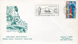 Delcampe - X13404 Italia, Special Postmark 1972 Sabaudia, World Militar Champ.  Rowing, Regatta Aviron - Aviron
