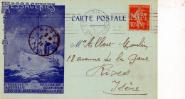 Delcampe - Bateaux - Messageries Maritimes - Courrier Commercial - Comercio