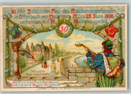 Delcampe - 13720492 - Offenbach Am Main - Offenbach