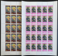 Delcampe - Bénin 1980 YT 518-519 Planche Sheet Van Gogh Peintre Peinture Art Autoportrait Postier Facteur - Sonstige & Ohne Zuordnung