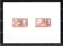 Delcampe - Centrafricaine 1979 Mi. 613 - 614 Epreuve D'Artiste Collective Artist Proof Année Enfant Jahr Kindes Year Child UNICEF - República Centroafricana