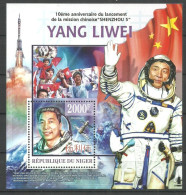 Delcampe - Niger 2013 Mi Block 171 MNH (ZS5 NGRbl171(ols)) - Timbres