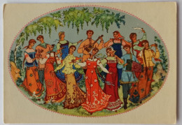 Delcampe - Vintage Postcard "Birch Tree." USSR, 1960. - Russie