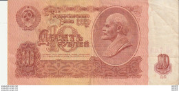 Delcampe - BANCONOTA RUSSIA 10 VF (RY7640 - Russie
