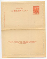 Delcampe - Serbia 1905 Mint 10p. King Peter I Letter Card - Servië