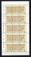 Delcampe - 1993 VATICANO Minifoglio MNH ** 958/960 Ascensione Del Signore - Blocks & Kleinbögen