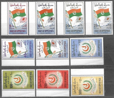 Delcampe - South Arabia Aden State Of Upper Yafa 1967 Flags Coat Of Arms Mi.no. 1-10 MNH ** Postfrisch Neuf - Jemen