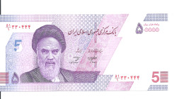 Delcampe - IRAN 50000 RIALS UNC ND2025 P 162 D - Iran