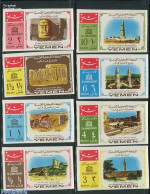 Delcampe - Yemen, Kingdom 1968 20 Years UNESCO 8v, Imperforated, Mint NH, History - Archaeology - Unesco - World Heritage - Archéologie