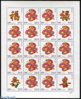 Delcampe - Guyana 2013 Year Of The Snake M/s, Mint NH, Various - New Year - Nouvel An