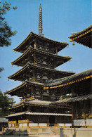 Delcampe - JAPAN NIPPON HORYUJI NARA - Kyoto