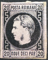 Delcampe - Romania 1867 MH, RO 16ya T.4, Mi 16y - 1858-1880 Moldavie & Principauté