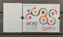 Delcampe - 2025 - Cape Verde - MNH - AICEP - 35 Years - Joint With Portugal - 1+1 Stamps - Cap Vert