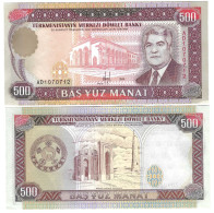 Delcampe - Turkmenistan 500 Manat 1995 UNC - Turkménistan